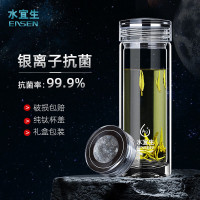 水宜生 纯钛双层玻璃杯 纳米银离子水杯 男士高端商务便携泡茶杯 C919 380ML