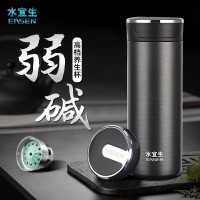 水宜生 保温杯双层真空 高档商务女士泡茶办公杯 男士弱碱性养生焖茶水杯 U600 480ml