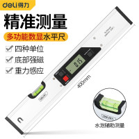 得力(deli) 400mm电子数显水平尺平衡角度强磁双水泡测量水平仪木工验房工具高精度数显水平尺DL293400