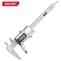 得力 150mm专业数显游标卡尺高精度电子数显卡尺深度高度油标卡尺深度尺数显卡尺DL311150