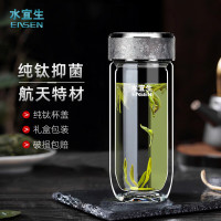 水宜生 300ml 双层玻璃杯 纯钛防烫抗菌鹅蛋杯 便携高档泡茶杯 水晶杯子礼盒装 G18 钛晶银/钛晶蓝