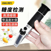 得力(deli) 糖度计手持式测糖仪水果甜度计测量仪高精度甜度仪折光仪水果浓度DL339101糖度计0-32