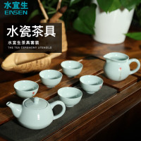 水宜生 家用中式泡茶器 商务礼品整套礼盒装 功夫茶具套装 溪语养生功夫茶具 C802