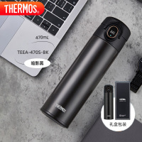 膳魔師(THERMOS) TEEA-470S智能保温杯470ml大容量 男女通用送礼物 暗影黑