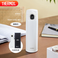 膳魔師(THERMOS) TEEA-470S智能保温杯 大容量 男女通用送礼物470ml 新锐白