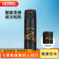 膳魔师(THERMOS)TEEA-470S智能保温杯 大容量 男女通用送礼物470ml 黑金