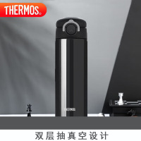 膳魔師(THERMOS) TCOK-500保温杯 男女士儿童水杯子500ml 学生开学季商务送礼 黑色