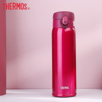 膳魔師(THERMOS) TCMD-501S保温杯316L不锈钢 车载便携大容量水杯500ML 定制节日礼物男女 红色