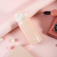 膳魔師(THERMOS) TCMC-400S保温杯316不锈钢 推推杯大容量时尚礼物便携弹跳杯400ml 西柚粉