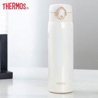 膳魔師(THERMOS) TCMD-501S保温杯316L不锈钢 车载便携大容量水杯500ML 定制节日礼物男女 白色