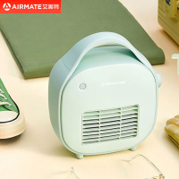 艾美特(Airmate) HP6-K3手提包包暖风机