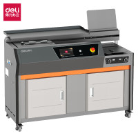 得力(deli)得力GB902全自动胶装机(灰)(台)