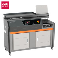 得力(deli)得力GB901全自动胶装机(灰)(台)