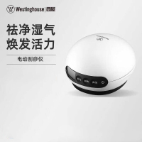 西屋(WESTINGHOUSE) WGS-L1拔罐刮痧理疗仪电动刮痧仪器家用无线经络热敷排毒刮痧神器