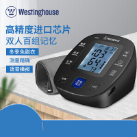 西屋(WESTINGHOUSE) X808臂式电子血压计家用血压测量仪