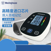 西屋(WESTINGHOUSE) X801电子血压计家用血压测量仪上臂式血压仪家用高精准测血压