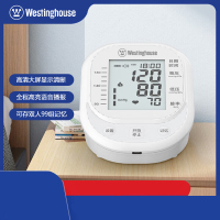 西屋(WESTINGHOUSE) B01A 电子血压计家用血压测量仪上臂式血压仪家用高精准血压仪器[白色]