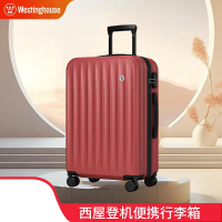 西屋(WESTINGHOUSE) XL06行李箱万向轮拉杆箱男女通用大容量旅行密码箱登机宝石红(20寸)