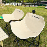 西屋(WESTINGHOUSE) MN05A月亮椅野餐户外折叠椅子便携钓鱼露营装备沙滩椅 卡其色[MN05A]*1把