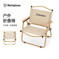 西屋(WESTINGHOUSE) MN05B克米特椅野餐户外折叠椅子便携钓鱼露营装备沙滩椅 [卡其色 MN05B]*1把