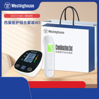 西屋 W3电子血压计家用血压测量仪上臂式血压仪家用高精准测血压仪器测血压仪器 血压计+额温枪