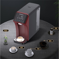 西屋(WESTINGHOUSE) WFHRO-H7智能反渗透净水器 家用RO台式即热净饮水一体机[富氢版]