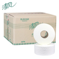 清风 大盘纸大卷纸卫生纸卫生纸2层240米12卷公用商用珍宝卷纸BJ02AB