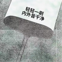 好媳妇(okaywife)纱窗刷清洗神器免拆洗办公室清洁工具擦玻璃伸缩杆设计1个装