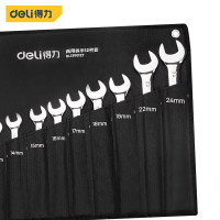 得力精密棘轮扳手DL31105 精准调校力矩防滑设计家用维修必备工具