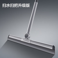 大卫 可旋转扫水器魔术扫把浴室刮水可伸缩一体杆刮地板神器F12
