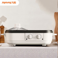 九阳(Joyoung) HG10-G588电磁加热大火力电火锅家用多功能锅电炒锅 1L [涮烤一体]