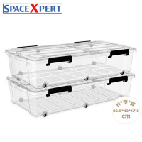 SPACEXPERT衣物收纳箱特大号床底储物箱52L透明2个装带轮PRS-C0152