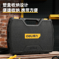 得力综合多功能五金工具箱套装 DL5962 手动工具组套维修家用11件套