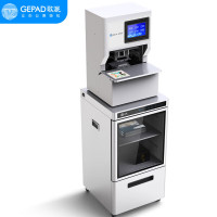 歌派 PT-5083S全自动三孔线式装订机财务凭证档案卷宗线装机文件紫外线+臭氧除菌存储柜一体机