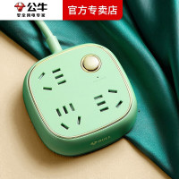 公牛(BULL)插座GN-R6030复古插座/插排/排插带儿童保护门典雅绿3位五孔总控1.5米接线板1个