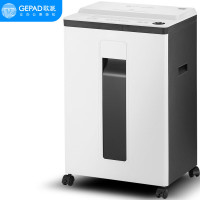 歌派 GBM-925D碎纸机德国5级高保密碎纸机办公家用碎卡碎光盘小颗粒纸张粉碎机