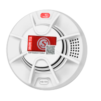 凌防(LFang) 报警传感器 PS-819D-Lora 烟雾报警器 无线