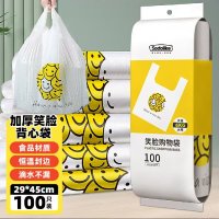 Sodolike[尚岛宜家] 塑料袋 ZP-2201A 背心式 白色 100只/包 1包