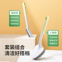 LYNN 清洁刷子LN30586浴室卫生间厕所刷地板马桶缝隙刷子清洁无死角 三角刷+缝隙刷[2把]