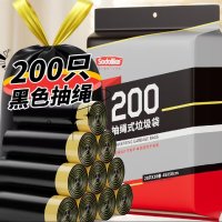 Sodolike 尚岛宜家 垃圾袋 ZP-5684A 抽绳式 黑色 10卷/包 1包