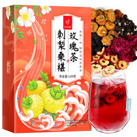 忆江南 养生茶桑葚黑枸杞玫瑰花茶130g 刺梨果茶早c晚a茶泡水喝的果茶维c