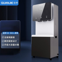 泉界大型净水机商用净水器直饮水机RO反渗透过滤开水器公司工厂学校办公室用净饮机 QJ-3WG60