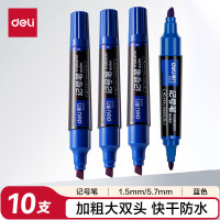 得力(deli) 大双头粗头记号笔1.5mm/5.7mm 办公签字学生文具教学会议笔马克笔 10支/盒 蓝色 S555