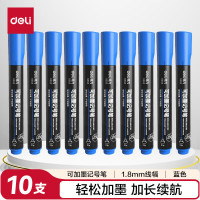 得力(deli) 粗头可加墨记号笔 油性大头物流快递办公马克笔记号笔 蓝色 10支/盒 S552