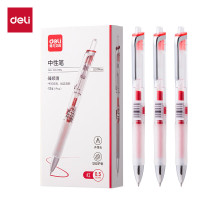 得力(deli) 中性笔 S01 Max 0.5mm 弧度收口子弹头 12支/盒 红色 1盒