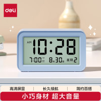 得力(deli) 儿童节多功能电子闹钟儿童卧室床头钟学生专用起床神器 蓝色 LE102