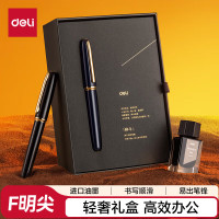 得力(deli) 跡年F明尖高端办公商务钢笔签字笔 书法练字教师节/毕业礼物/升学礼物 A7 漆墨