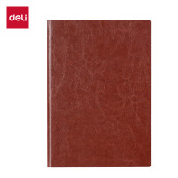 得力(deli) 25K皮面本办公笔记本工作记事本80张/本205*143mm 6900-25 棕色