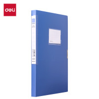 得力(deli) 20mm加厚资料盒会计凭证文档整理盒档案盒 5620AS 蓝色*24只