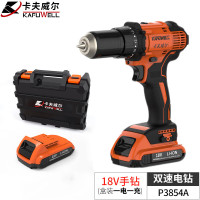 卡夫威尔 18V双速电钻充电钻大功率电动螺丝刀墙面打孔一电一充 P3854A